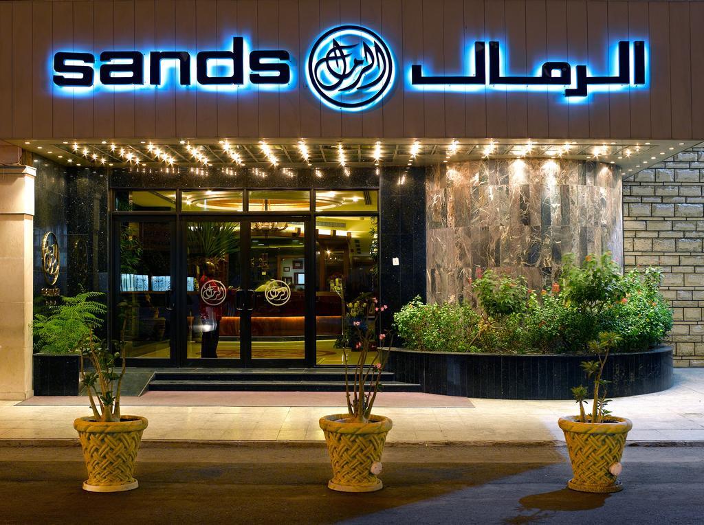 Sands Hotel Jidda Exteriör bild